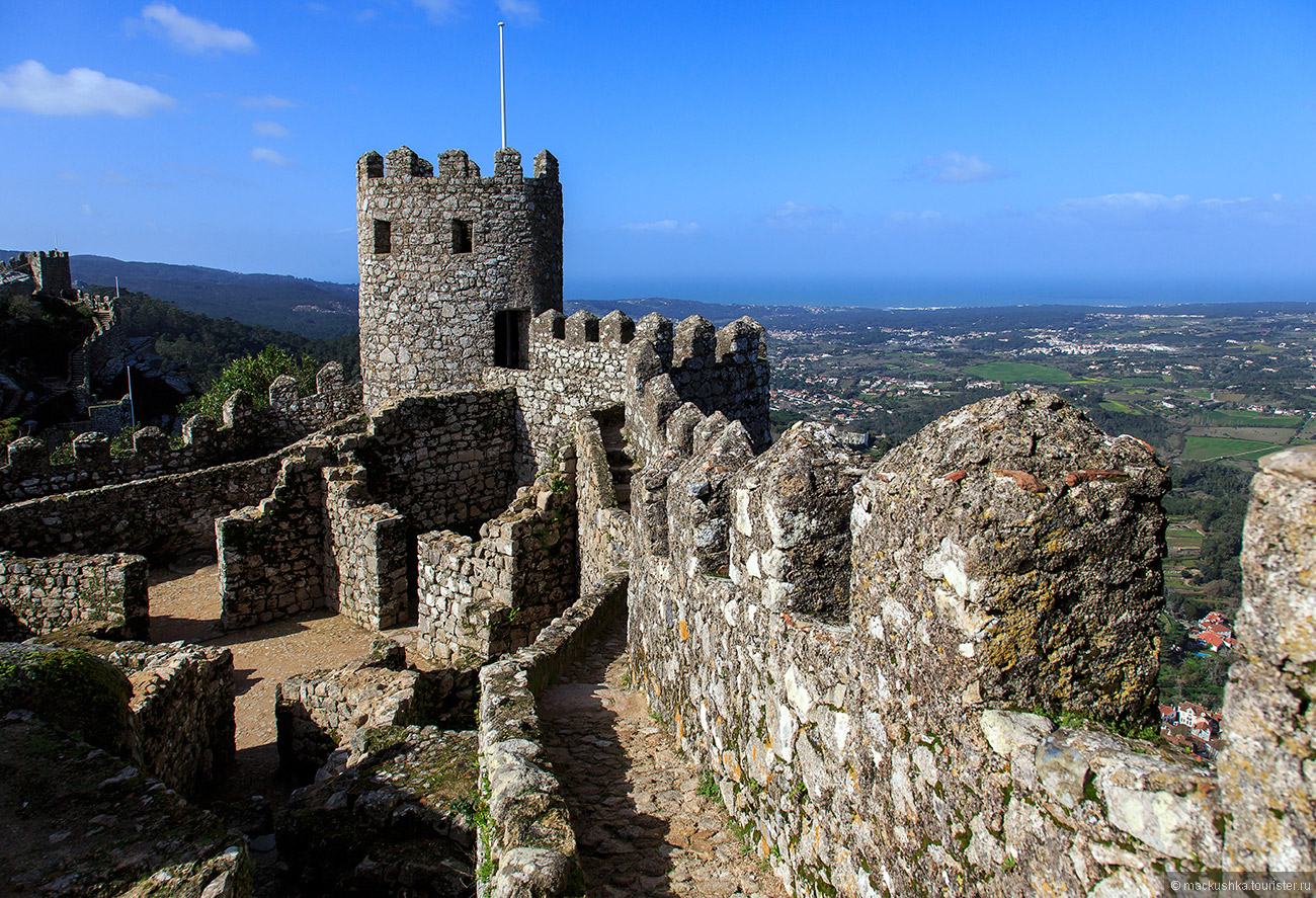 Sintra